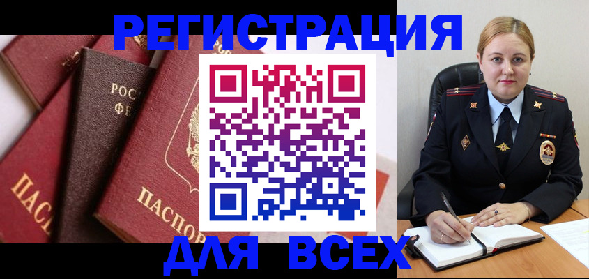 форма 3 в Няндоме